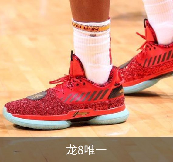 关于龙8唯一